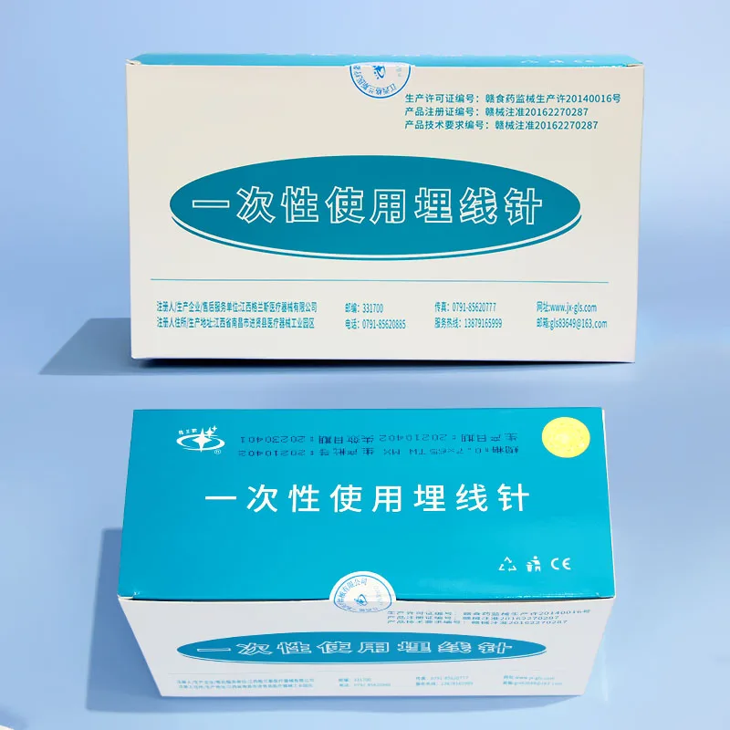 New #7/8#/9#/12#6 50 Pcs/Box Beauty Massage Disposable Sterile Catgut Embedding Needle Therapy Needles