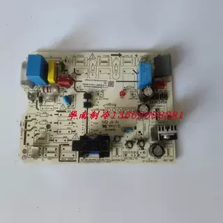 New 17122000049088 …