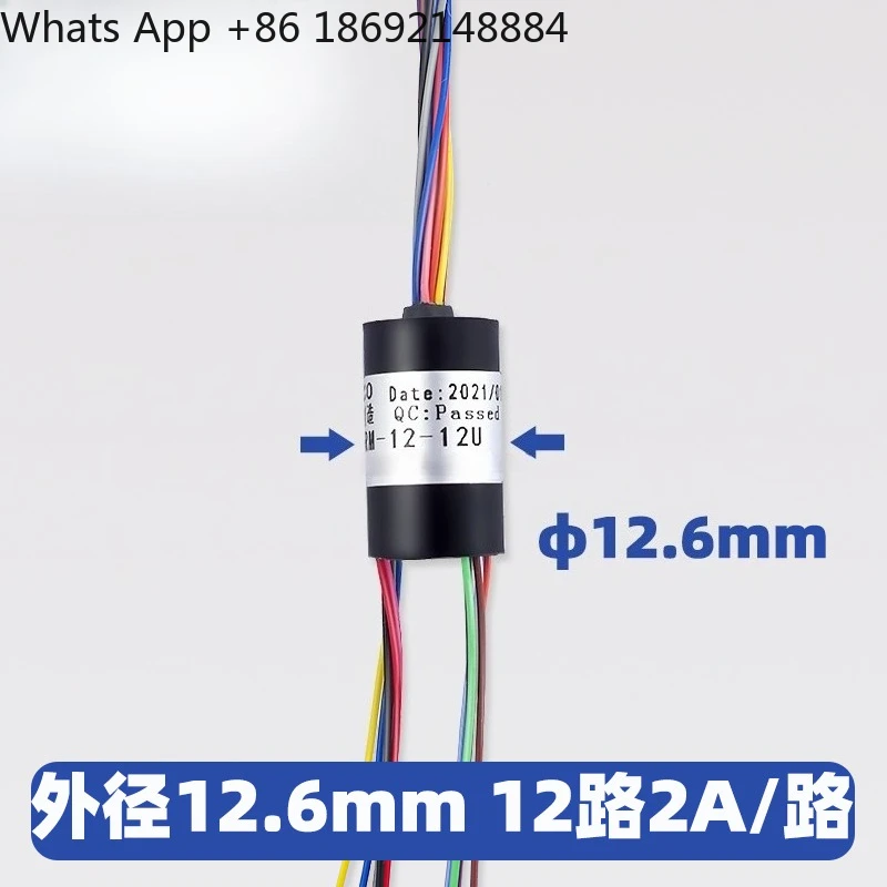 

Electric Slip Ring Conductive Ring Brush Rotary Connector Collector Ring Carbon Brush Slide 12-way 2A Diameter 12.5mm