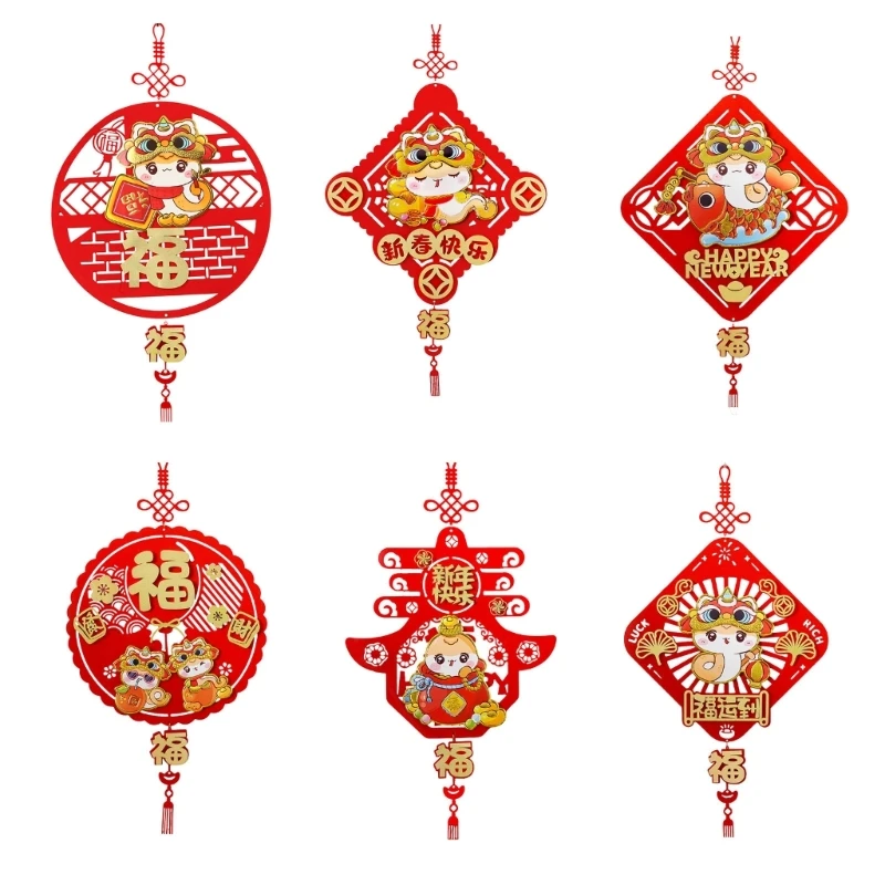 SZWA Snake Year Festival Hanging Decoration Pleased 2025 Snake Year Festival Hanging Ornament to Light Up Any Living Space