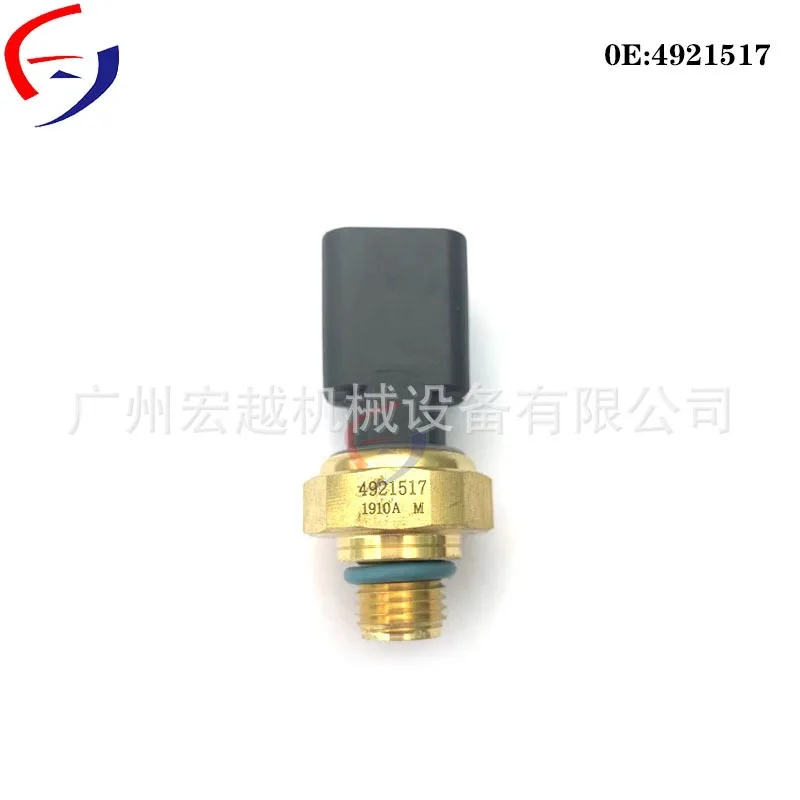 MUGURO 4921517 oil pressure sensor for Komatsu PC400-7/8 PC450-7 excavator accessories
