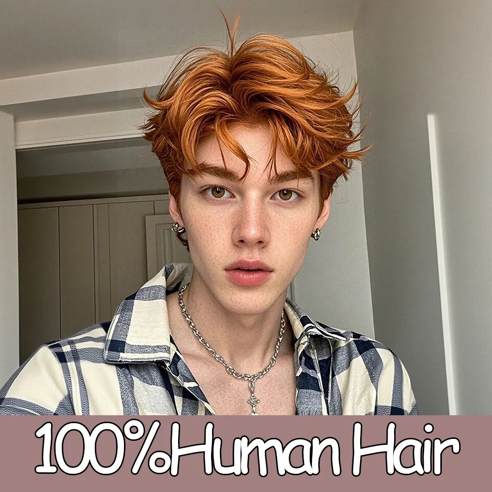 Stylish Orange 33#Color Short Pixie Cut Wig With Layered Bangs 100%Human Hair Full Machine-Made Hight Density Wig