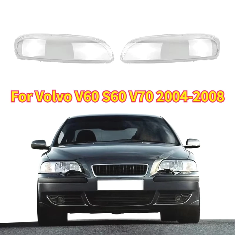 

Прозрачный плафон фары из плексигласа для Volvo S60 V60 2004-2008 V70, крышка фары, корпус фары, абажур