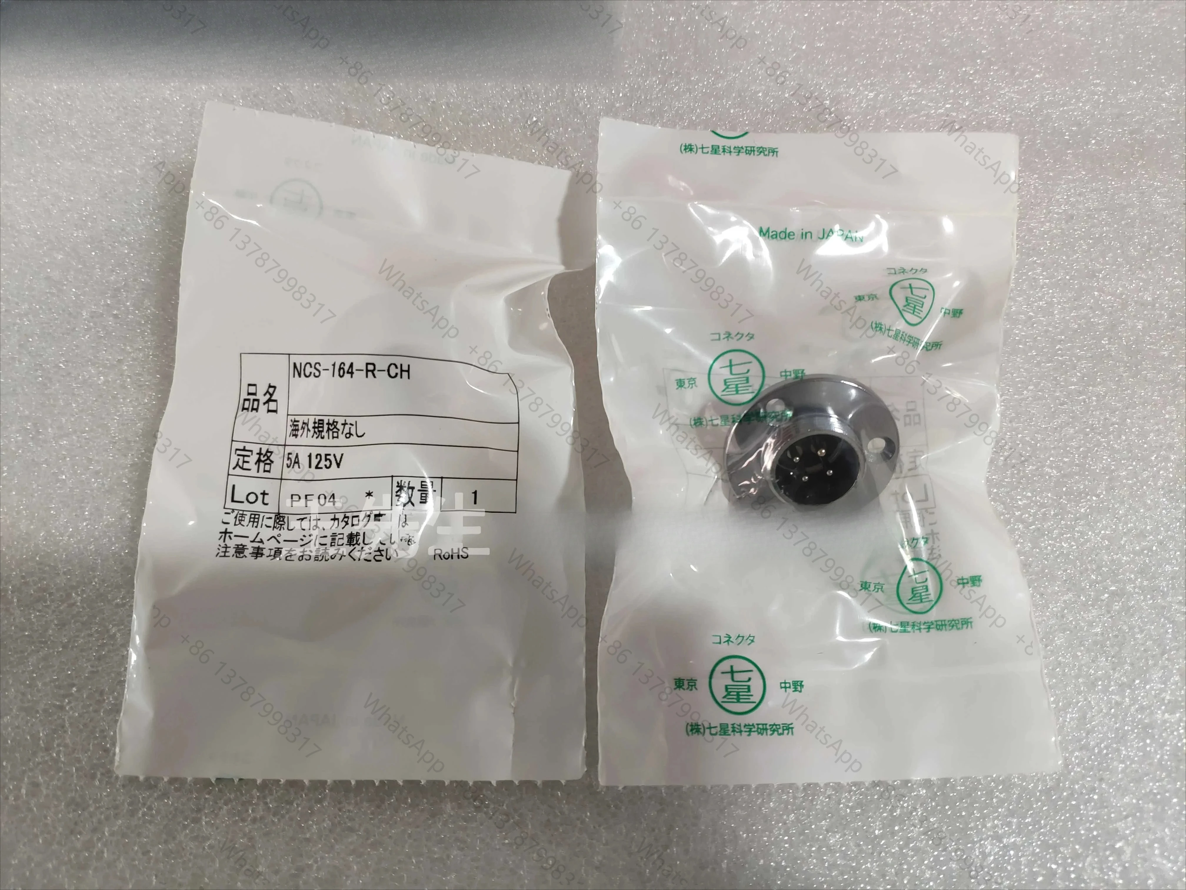 original imported scientific connector NCS-164-R, newly upgraded NCS-164-R-CH