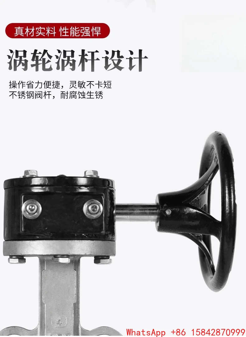 Válvula de mariposa con abrazadera de turbina D371X-16P, grifo de acero inoxidable, agua, fuego, HVAC