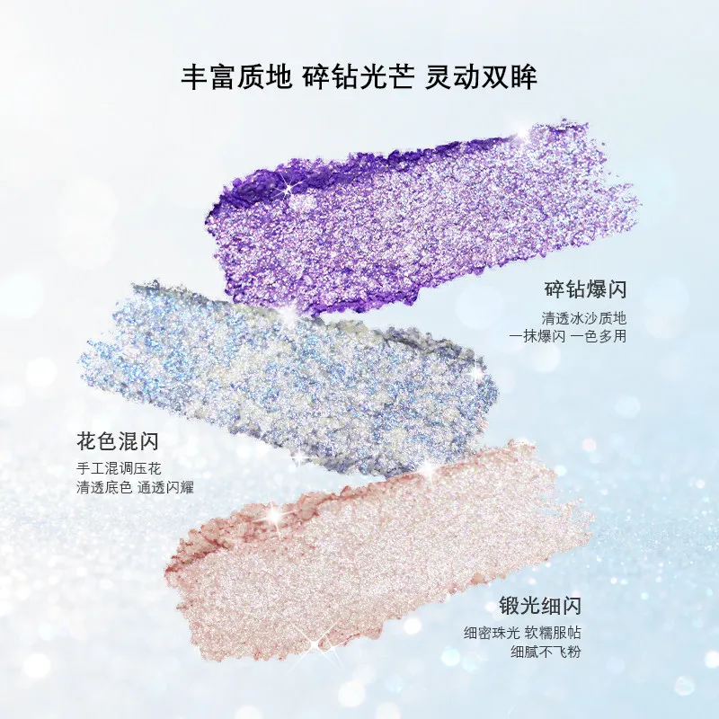 Sheeneffect mini Diamond Shimmer Single Eyeshadow Fine Glitter Crushed Diamond High Pigment Highlighter Makeup