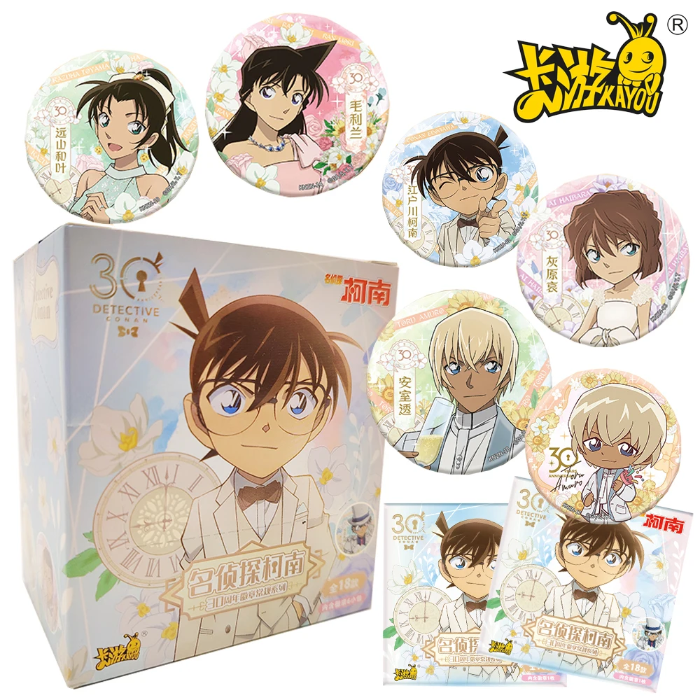 

New Kayou Detective Conan Circular Badges Collection Cartoon Metal Pins Christmas Decoration Perfect Gifts for Anime Enthusiasts