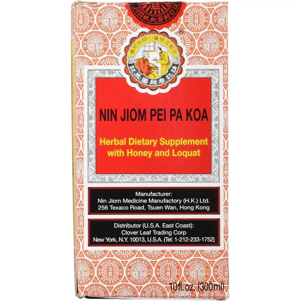 Herbal Supplement with Honey and Loquat Extract, 300ml Bottle