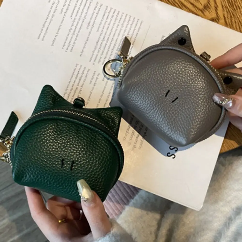 Fashion Zipper Genuine Leather Coin Purse Cash Storage Keychain Change Bag Card Bag Multi-Functional Cute Coin Wallet Female