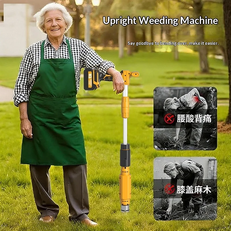 

Multifunctional Lithium Battery Electric Lawn Weeder Telescopic Garden Power Tool Portable Efficient Courtyard Gardening Weeding