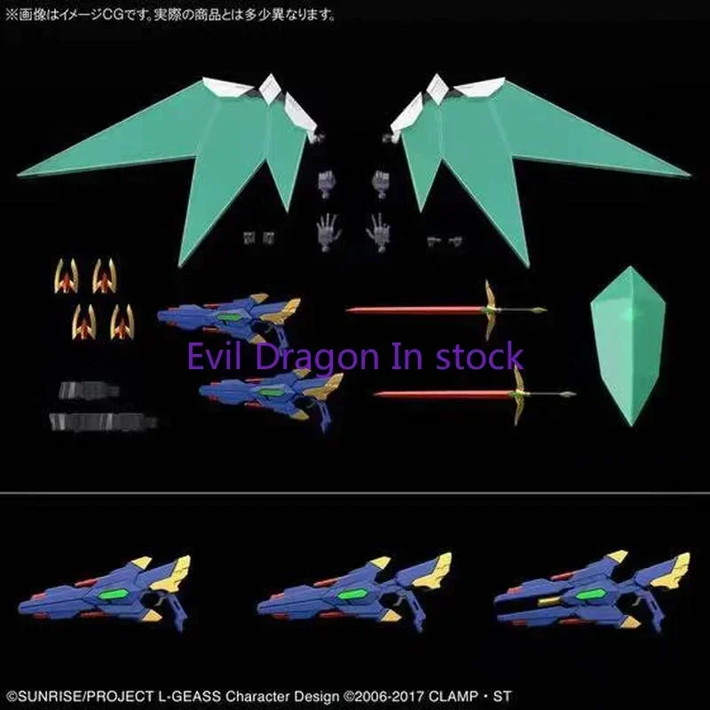 متوفر في المخزون بانداي HG 1/35 أنيمي عمل الشكل كود GEASS Lelouch of The Rebellion LANCELOT ALBION لعب نموذج هدايا للأطفال