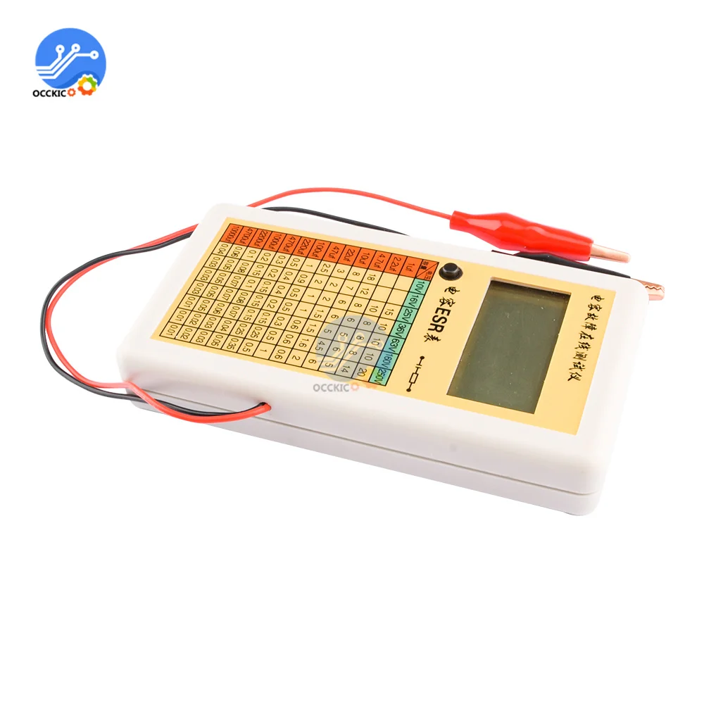 Imagem -06 - Lcd Digital Capacitor Esr Tester Teste do Medidor de Resistência Interna Capacitor do Medidor Esr de Capacitância Teste On-line Falha