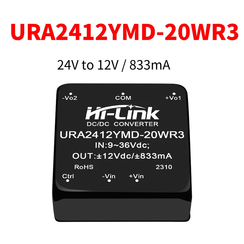 Hilink شحن مجاني URA2403YMD-20WR3 URA2405YMD-20WR3 الناتج 20 واط DC-DC وحدة الطاقة المستقرة المعزولة