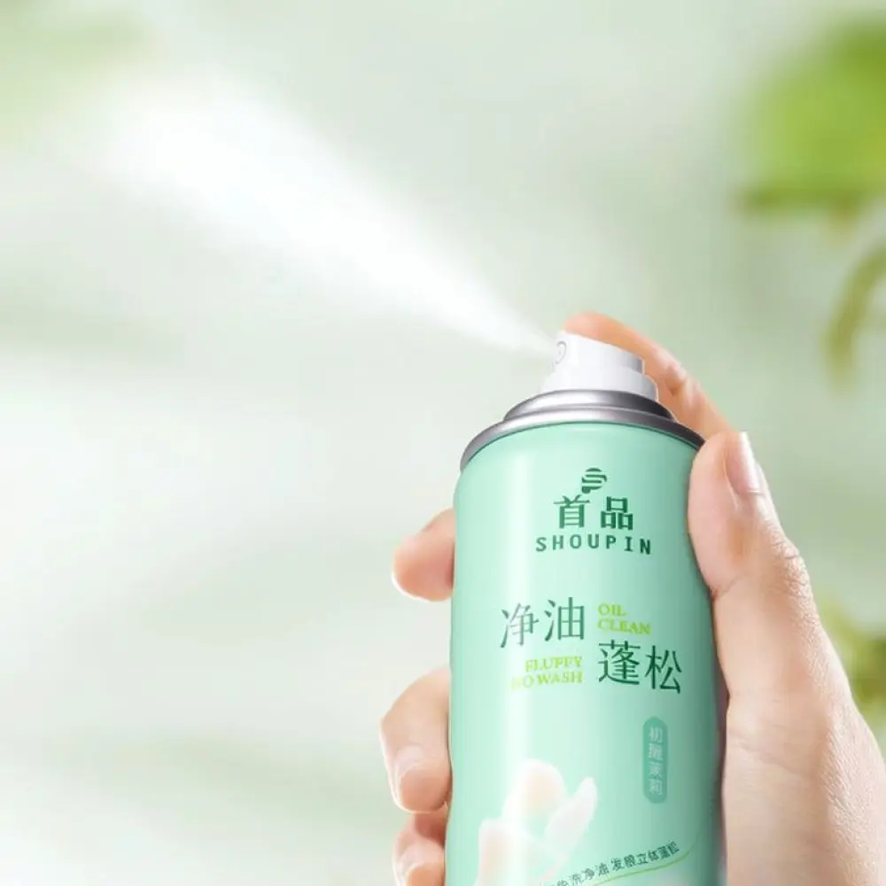 Hair Roots Volumizing Spray Waterless Dry Shampoo For Oily Hair Quick Refreshing Cleansing Beauty Essential Daily Care