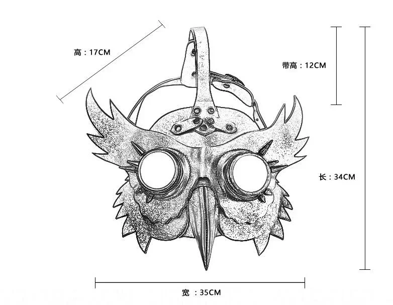 Maska Doktora Zarazy dla Mężczyzn Dorosłych Halloween Skórzana Luksusowa Maska Steampunk Cosplay PU Steam Punks Karnawałowy Wieczór Show Ball Prop