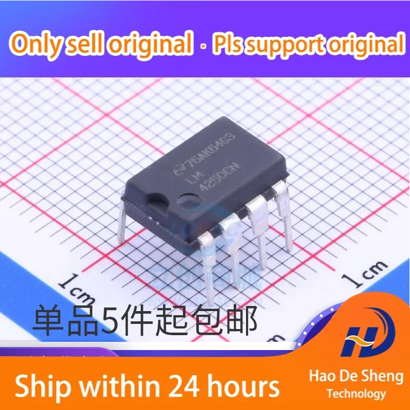 

10 шт./лот LM4250CN LM4250 DIP-8 новый оригинальный на складе