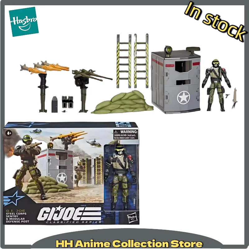 

Оригинальный Hasbro G.I. Серия Джо Классифайд # Модульная защитная стойка STEEL CORPS SENTRY 175, 6 дюймов, для фигурок 1/12