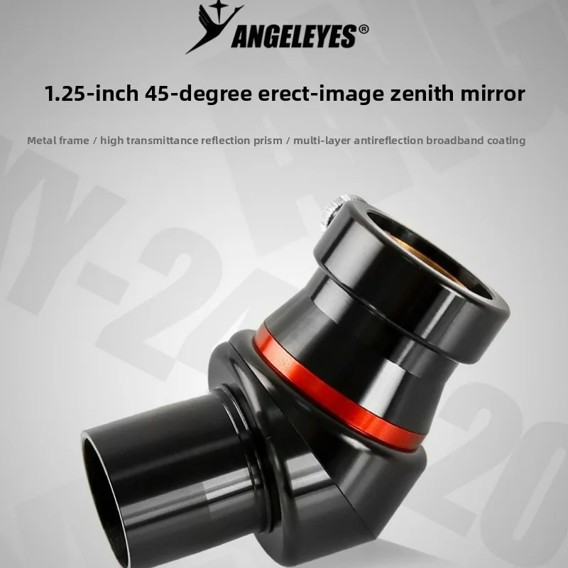 angeleyes-125インチ対角線ミラー、45度の全反射鏡、金属多層コーティングにより、鮮明な視界を実現。