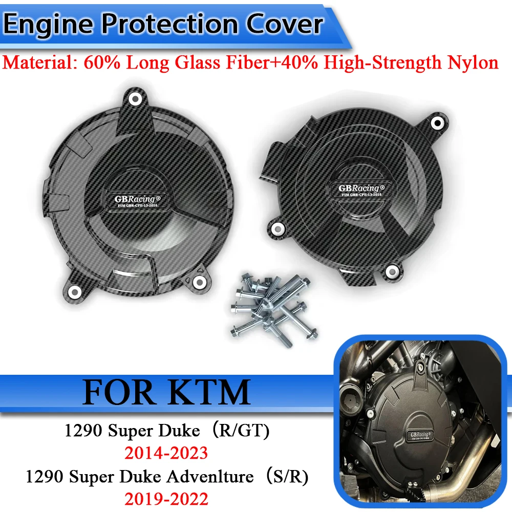 

For KTM 1290 Super Duke（R/GT) 2014-2023 1290 Super Duke Advenlture (S/R) 2019-2022 Engine Protection Cover