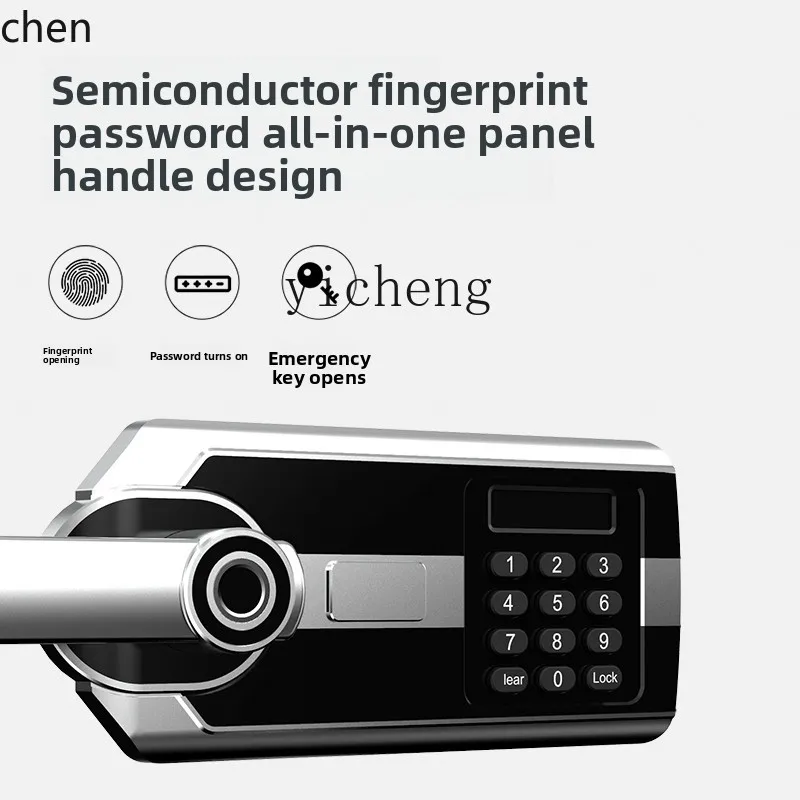 HXL Professional Fireproof Safe All Steel Heavy Duty Safe Small Home Office Fingerprint Password