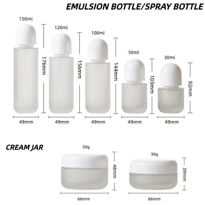 【로고 맞춤 제작】1개 반투명 유리 화장품 세트 무광 - Luxury Skincare Packaging 리뷰 및 가격