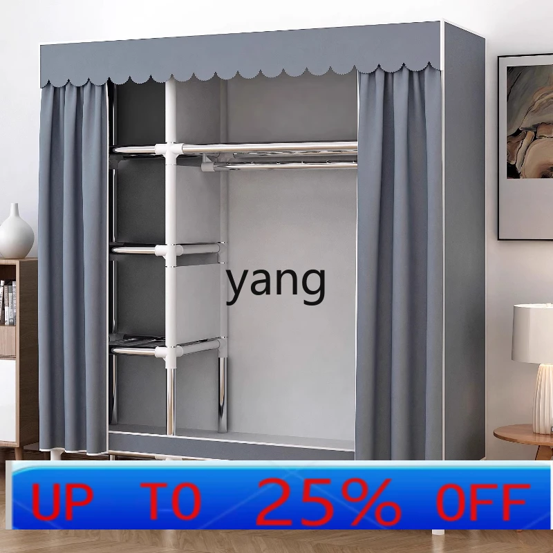 

LH household bedroom steel frame thick storage cloth wardrobe assembly fabric cabinet