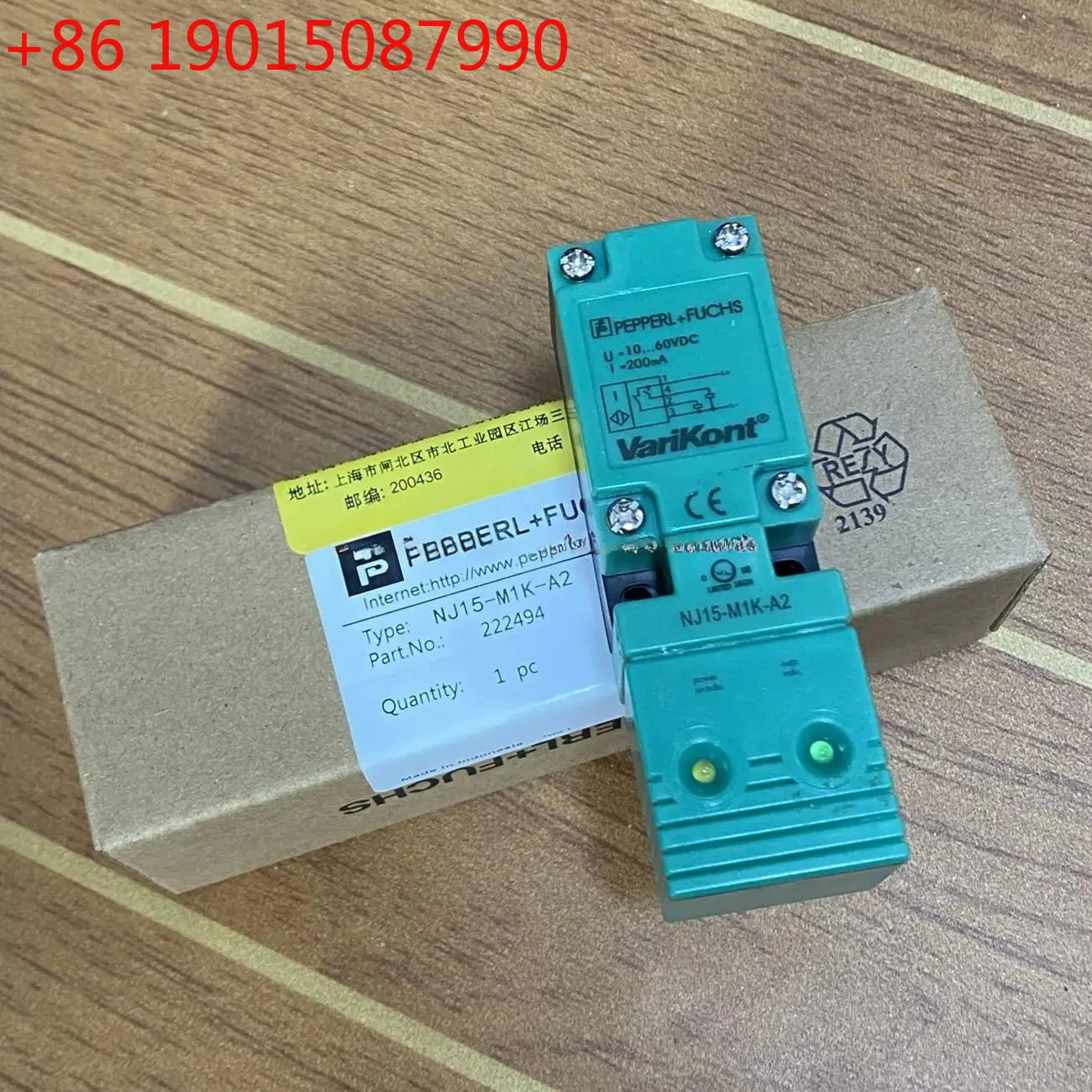 NJ15-M1K-A2 Pnp No …