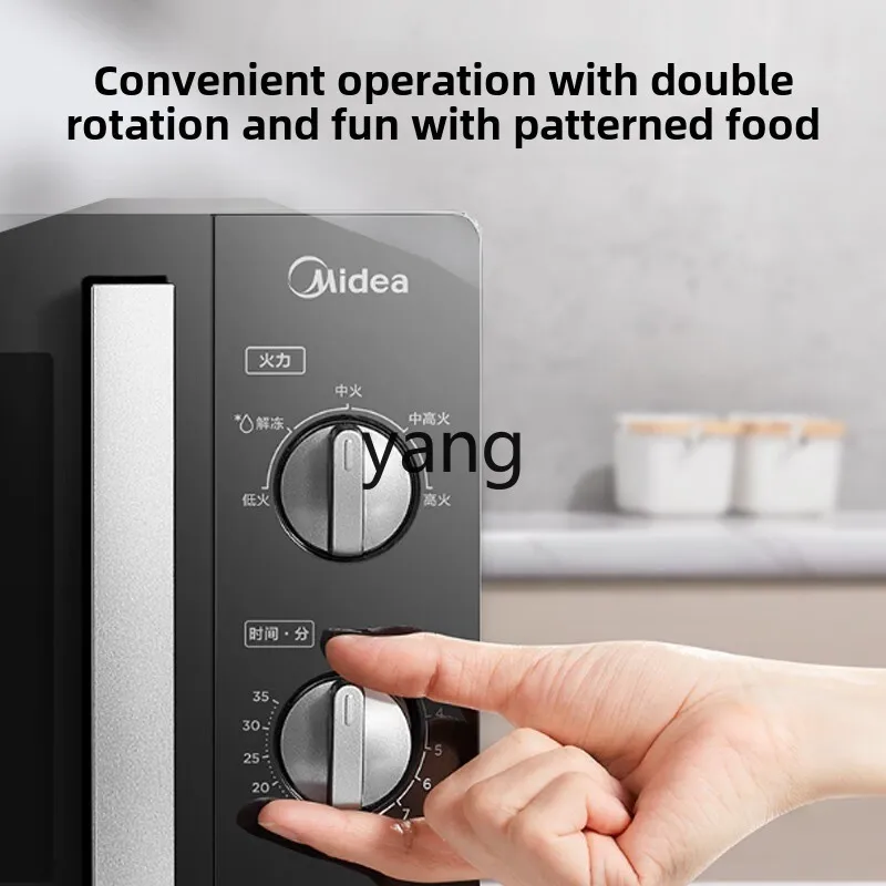 CX  frequency conversion microwave oven household small mechanical glass turntable multi-function