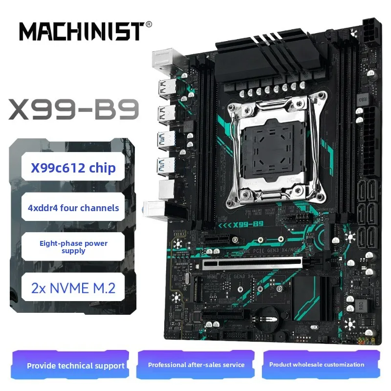 

Machinist X99-b9 Desktop Computer Main Board Lga 2011-3 Pins Ddr4 C612 X99 Main Board