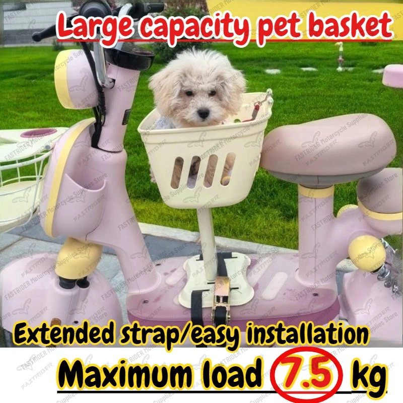 

Waterproof Front Pet Seat for Motorcycles and Electric Bicycles, Portable Front Pet Box for Electric Bicycles