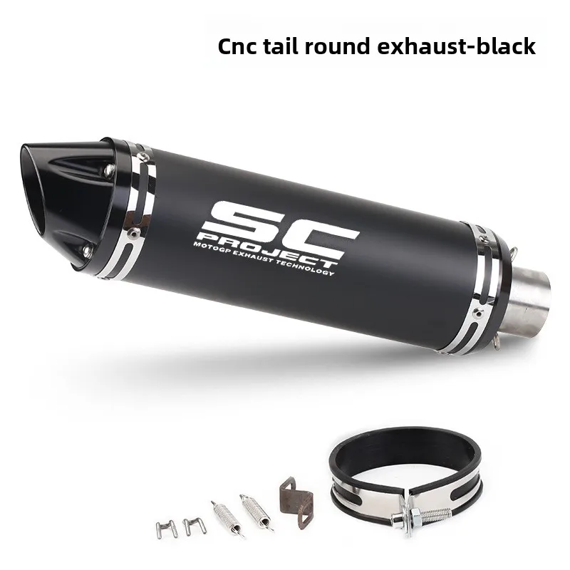 استبدال دراجة نارية تعديل باستخدام الحاسب الآلي جولة SC شارع العادم 350/250 ياماها R6 K6K8K9 ماسورة العادم العالمية #5