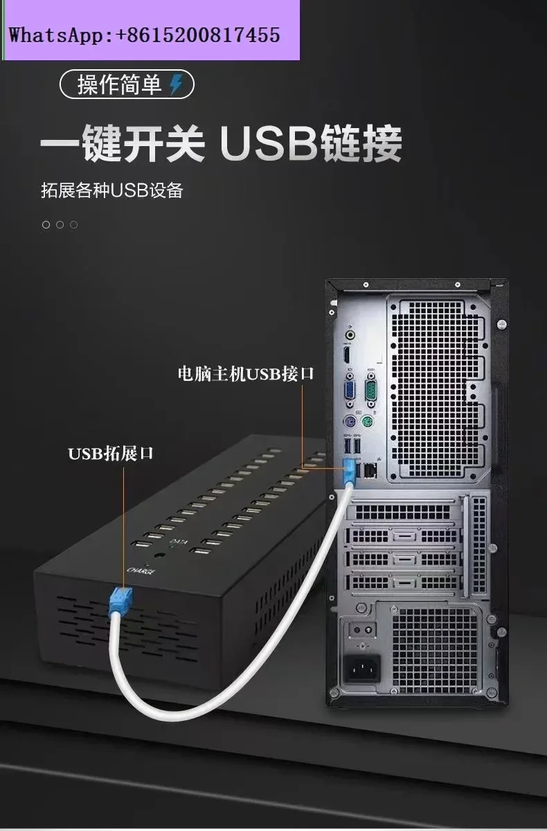 Xintongjie HUB2.0 Handy-Übertragung 4A Blitzladegerät Multi-Port Hub Multi-Connector Splitter Erweiterung