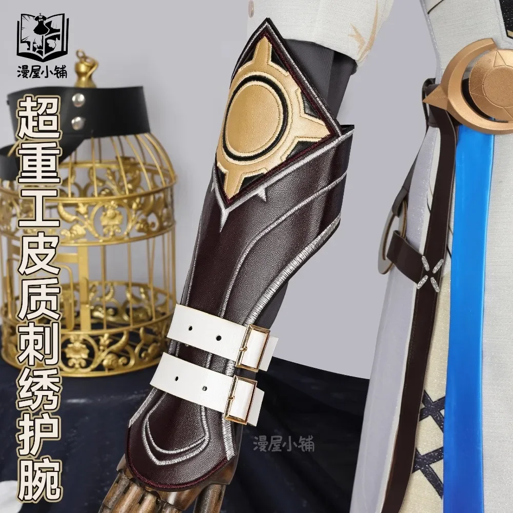 Phainon Costume Cosplay Gioco Anime Honkai Star Rail Bello Uniforme Set Completo Uomo Adulti Abiti per la Festa di Carnevale di Halloween