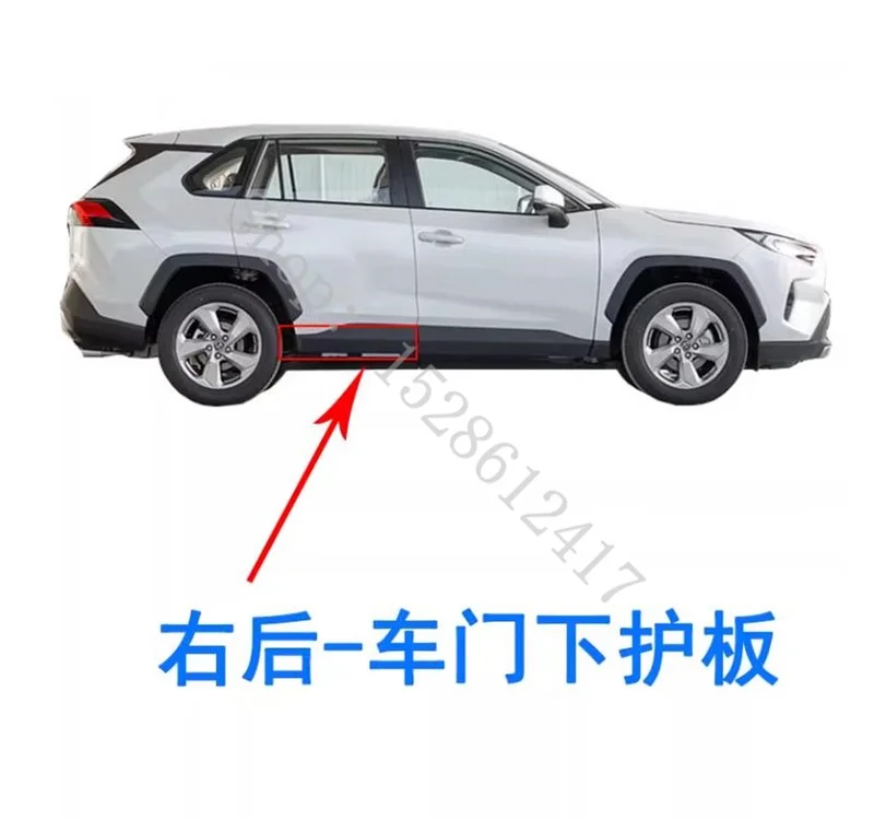 Originele fabrieks ABS carrosserie zijlijsten zijdeur decoratie bescherming voor Toyota Rav4 RAV 4 2020 2021~2024 auto-accessoires