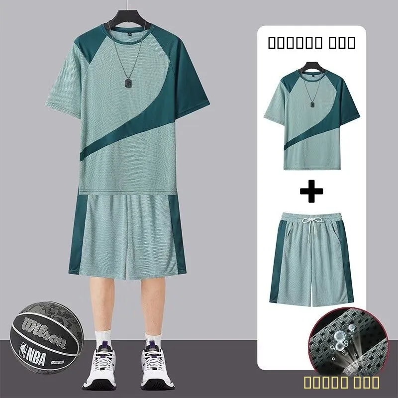 

Мужской летний спортивный костюм: футболка и шорты, повседневный комплект для баскетбола, модный корейский стиль, из полиэфирного волокна.