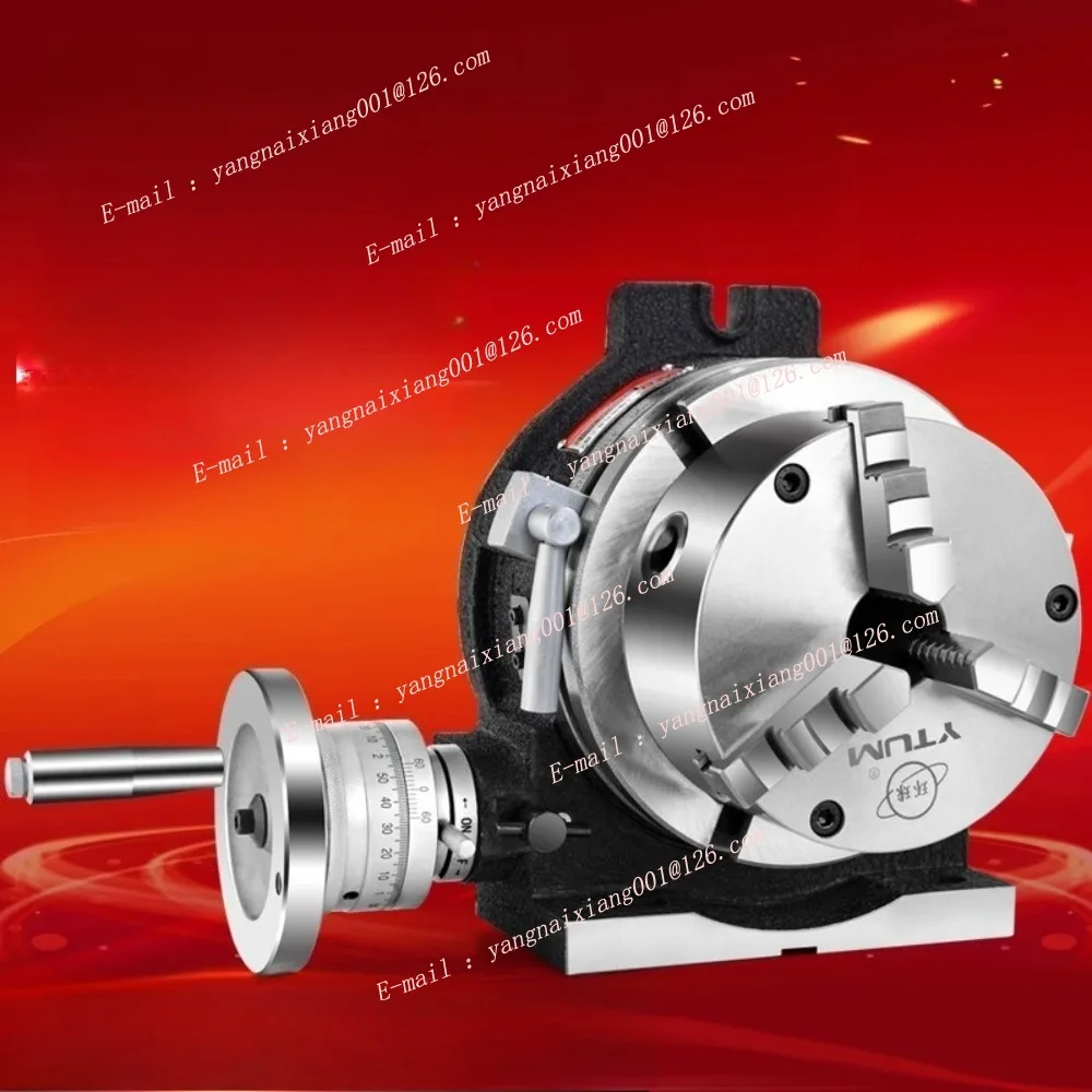 Indexing Plate Rotating Table Dividing Head Two-purpose Indexing Plate with  Chuck Milling Machine Turn Around Workbench Parts