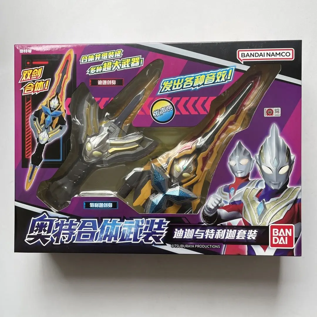 Bandai Combo Weapon Altman Tiga Trigger Zero Zeta Blazar Orb Action Figurine Desk Collectible Anime Model Toys Figures Gift