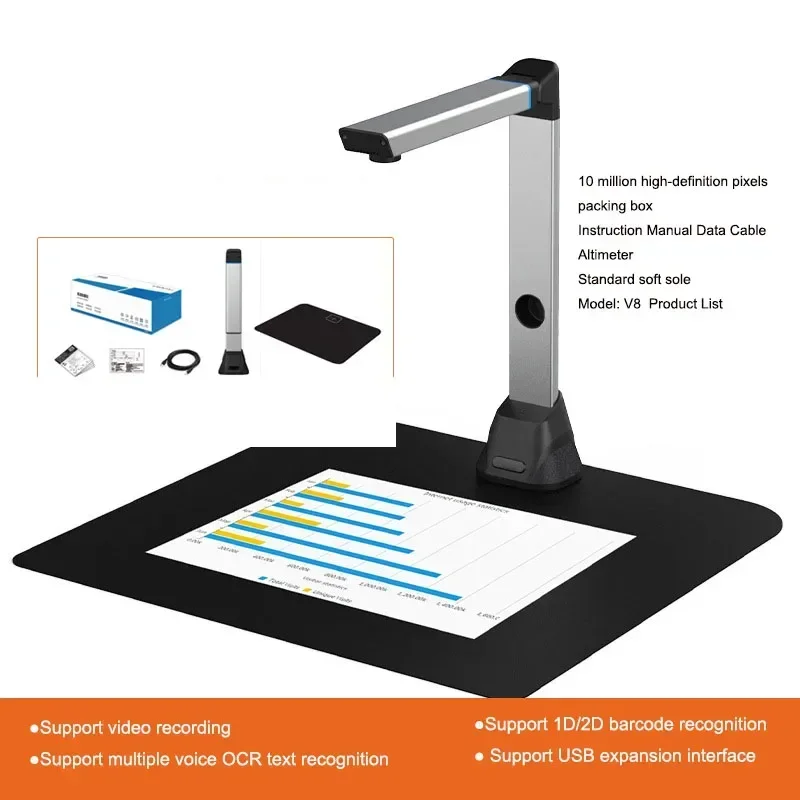 High-definition camera, high-definition document book camera, video booth, ID card and express delivery scanner