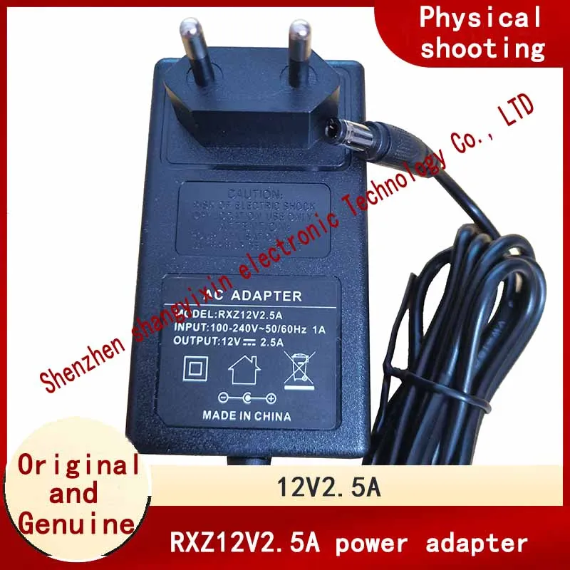 European standard RS-AB025J00 LCD screen 12V2.5A power ADAPTS transformer charging line RXZ12V2.5A