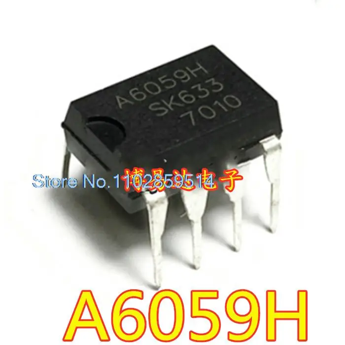 10 قطعة/الوحدة A6059H STR-A6059H DIP-7PWM 10