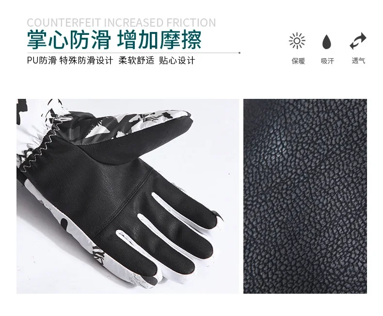 Guantes de esquí con pantalla táctil para hombre y mujer, cálidos guantes impermeables para esquiar, Snowboard, moto de nieve, montar en motocicleta, guantes de nieve al aire libre