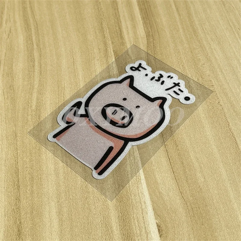 

Наклейки для авто и мотоциклов в японском стиле: милые свинки, аксессуары для декора экстерьера автомобиля