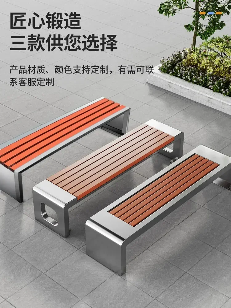 Sell like hot cakes Stainless steel park chair outdoor bench courtyard double preservative wood plastic wood leisure iron strip