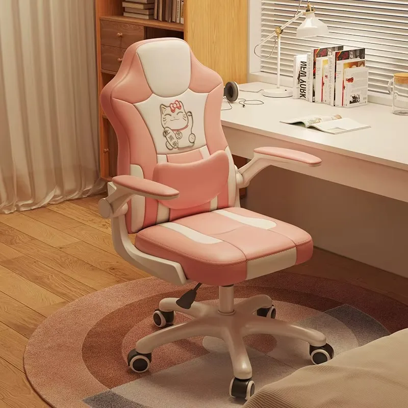 Printing Modern Design Foldable Plastic Gaming Chair for Kids with Massage and Footrest for School Use