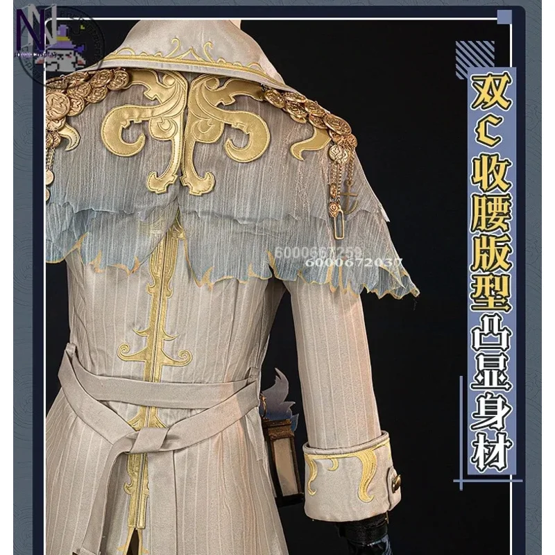 CyGame Identity V Naib Subedar 용병 코스프레 의상 Curiosity Skin 할로윈 카니발 역할 놀이 유니폼 의류