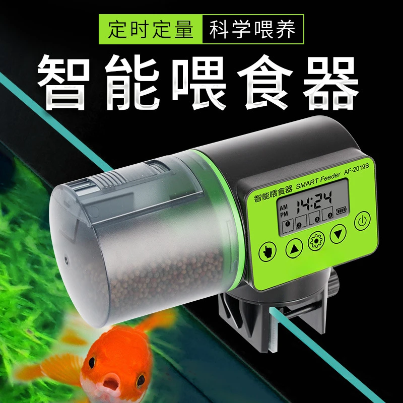 Fish Tank Automatic Feeder Intelligent Timing Automatic Feeder Aquarium Goldfish Feeder Large Capacity