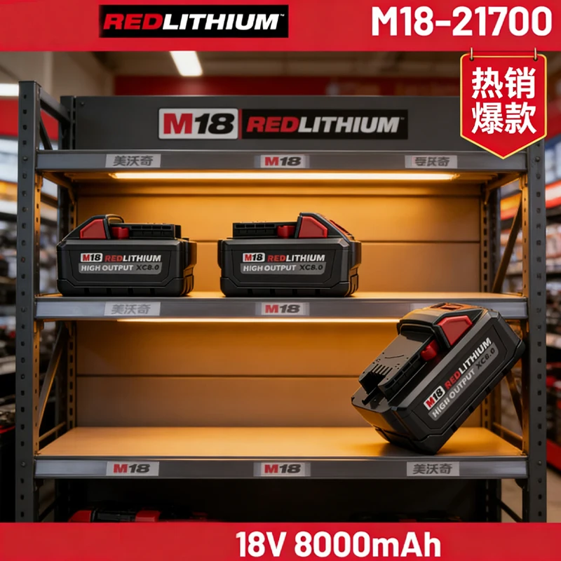 

8AH For MILWAUKEE M18 Tabless 21700 18V Professional Battery Li-ion Replacement High Output