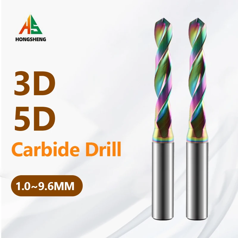 Carbide Drill 3D 5D DLC Coating 1 2 3 4 5 6 7 8 9 12MM External Cooling CNC Machining for Aluminum Copper Wood Hole Processing