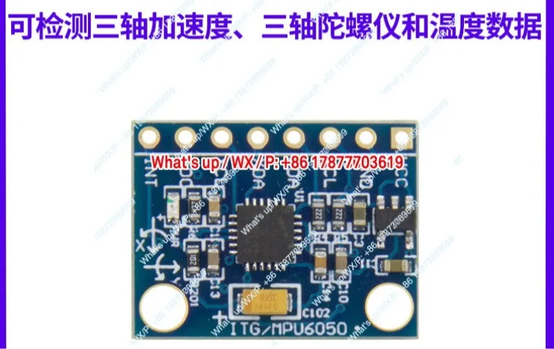 MPU-6050 Module 3-Axis Acceleration Gyroscope 6DOF Module STM32 driver source code is provided