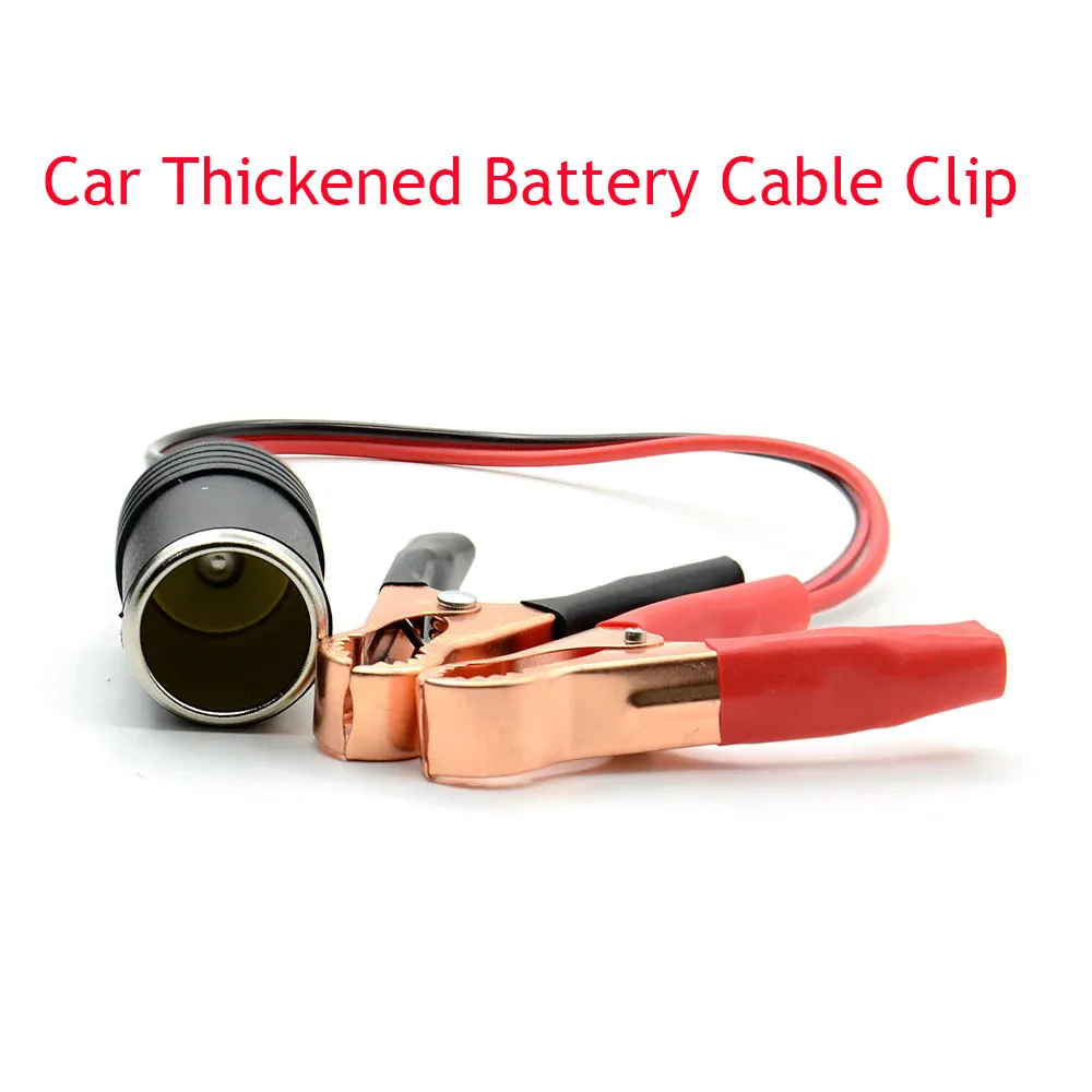 

Car Thickened Battery Cable Clip 12V 50A Car Charger Auto Cigarette Lighter Female To Alligator Clip Extension Connector Socket